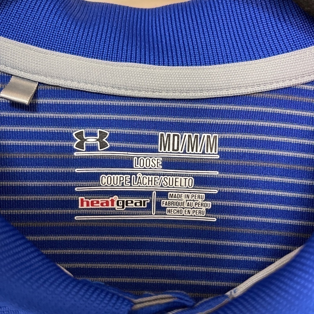 Under Armour: Men’s HeatGear Loose Fit Striped Polo, Size M - Picture 5 of 7